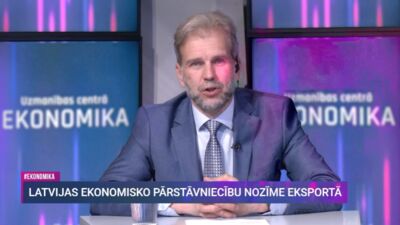 21.06.2026 Uzmanības centrā ekonomika 1. daļa
