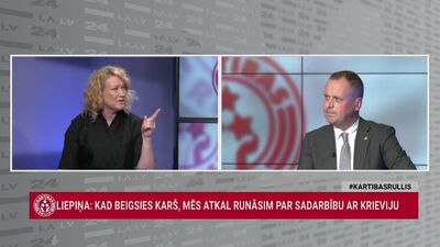 Liepiņa: Kad beigsies karš, mēs atkal runāsim par sadarbību ar Krieviju