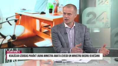 Ivars Zariņš par jauna ministra amata izveidi