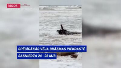 12.10.2026 TV24 SVARĪGAIS 3 MINŪTĒS
