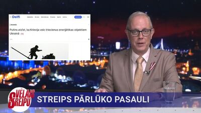 09.12.2022 Vēlais ar Streipu