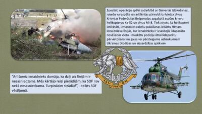 Ukrainas spēki Belgorodas apgabalā iznīcinājuši četrus krievu helikopterus