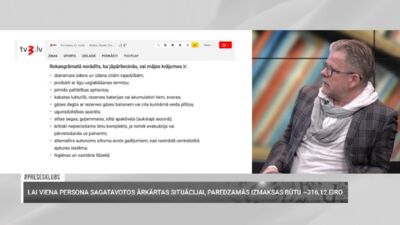 23.03.2026 Preses klubs 3. daļa