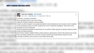 Agnese Saliņa: Piesardzība ir jāsaglabā jebkurā valstī