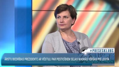 Ilze Viņķele komentē LĀB prezidentes vēstuli par pesticīdiem sejas maskās