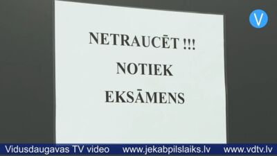 Mācību līdzekļu trūkums ietekmē gatavību eksāmeniem