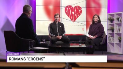 24.01.2026 Grāmatu kods