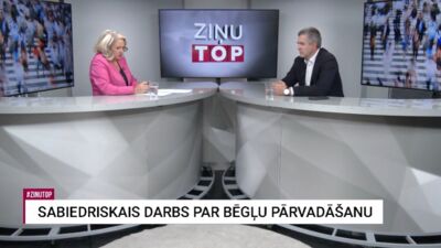 Sabiedriskais darbs par bēgļu pārvadāšanu - cik adekvāts spriedums?