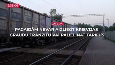14.10.2026 TV24 SVARĪGAIS 3 MINŪTĒS 19.00