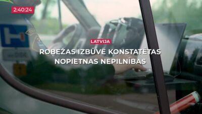 05.08.2026 TV24 SVARĪGAIS 3 MINŪTĒS 17.00