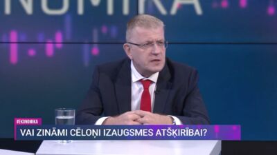 02.08.2025 Uzmanības centrā ekonomika 1. daļa