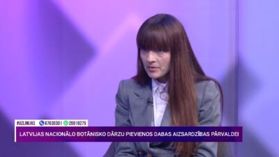 Kāds labums no Nacionālā botāniskā dārza pievienošanas Dabas aizsardzības pārvaldei?