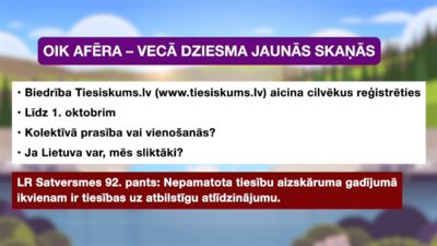 STOPkadri: OIK afēra - vecā dziesma jaunās skaņās