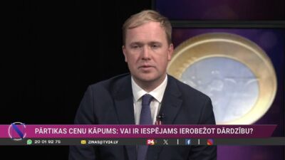 Valainis: 20% samazinājums ir tas, ko mēs gribētu redzēt, un tas nav nekas nereāls