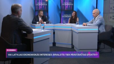 Kā LIAA vērtē savu darbinieku efektivitāti?