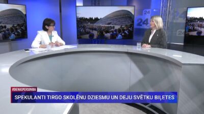 Inga Vasiļjeva: Juridiska ietvara, lai cīnītos pret biļešu spekulantiem, nav