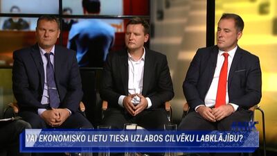 07.09.2019 Nacionālo interešu klubs 1. daļa