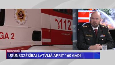 Vai ugunsdzēsēju skaits ir pietiekams?