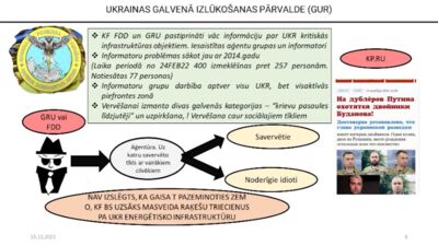 Informatoru darbība aptver visu Ukrainu, bet visaktīvāk - piefrontes zonu