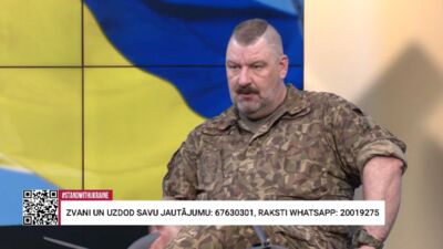 Ko nozīmē "drons zaudēji lokāciju"?
