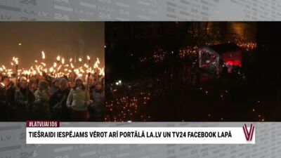 18.11.2024 Rīgas centrā notiek tradicionālais lāpu gājiens 1. daļa