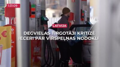 19.03.2026 TV24 SVARĪGAIS 3 MINŪTĒS 19.00