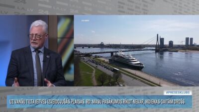 Dainis Turlais komentē Vanšu tilta tehnisko stāvokli