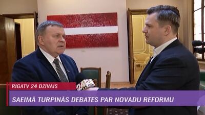 Speciālizlaidums: Saeimā turpinās debates par novadu reformu