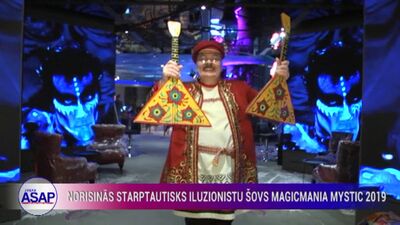 Norisinās starptautisks iluzionistu šovs Magicmania Mystic 2019