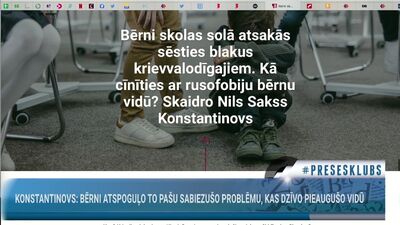 Nils Sakss Konstantinovs par rusofobiju Latvijas skolās