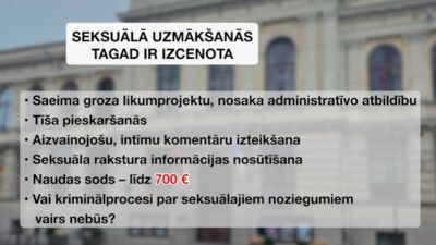 STOPkadri: Seksuālā uzmākšanās tagad ir izcenota