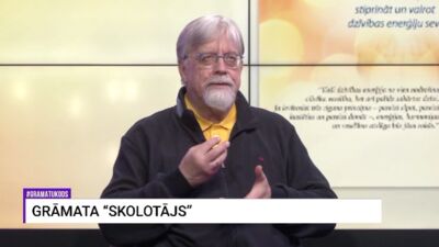 29.11.2025 Grāmatu kods