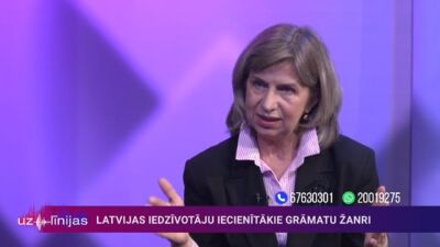 Ilze Veisbārde: Jauniešiem ne vienmēr ir pacietība lasīt grāmatas