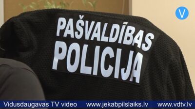 Jēkabpils pašvaldības policijas darbinieku skaits 10 gados pieckāršojies