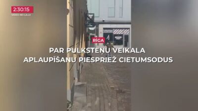 26.06.2026 TV24 SVARĪGAIS 3 MINŪTĒS 19.00