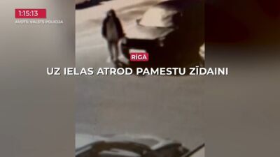 20.08.2025 TV24 SVARĪGAIS 3 MINŪTĒS 17.00