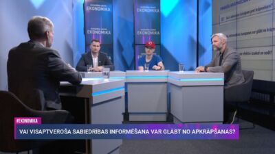 Vai krāpniekus var efektīvi izsekot un sodīt?