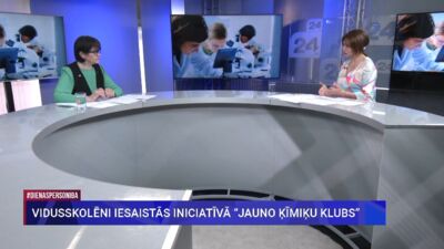 Zanda Jurjāne: Nav noslēpums, ka industrija jau ilgu laiku runā, ka nozarē trūkst jauno ķīmiķu