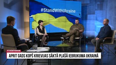 Gads kopš iebrukuma Ukrainā: Kādi bijuši spilgtākie Ukrainas armijas panākumi?