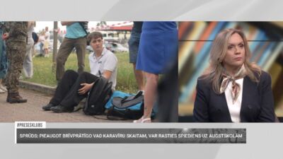 16.01.2026 Preses klubs 2. daļa