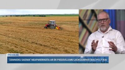 LOSP priekšsēdētājs pauž bažas par EK piedāvājumu lauksaimniecības politikai