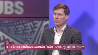 02.05.2026 Nacionālo interešu klubs 1. daļa
