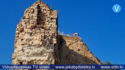 18.08.2025 Jēkabpils laiks