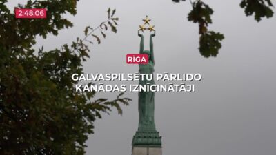 10.10.2025 TV24 SVARĪGAIS 3 MINŪTĒS 17.00