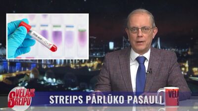 20.01.2021 Vēlais ar Streipu