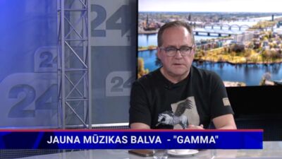 Jauna mūzikas balva - "Gamma"