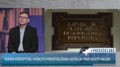 Edgars Mažis: Vai šis ir veids, kā mēs latviešu valodu stiprināsim?