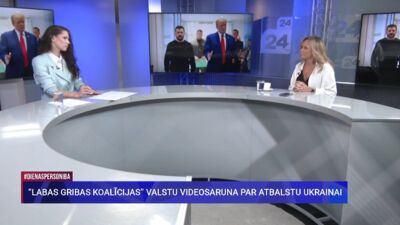 Lelde Metla-Rozentāle: Beidzot atkal esam spēcīgā, vienotā savienībā