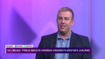 Jurjāns: Insults nerodas veseliem cilvēkiem - ir jāseko līdzi savai veselībai
