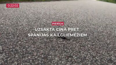 14.07.2025 TV24 SVARĪGAIS 3 MINŪTĒS 17.00
